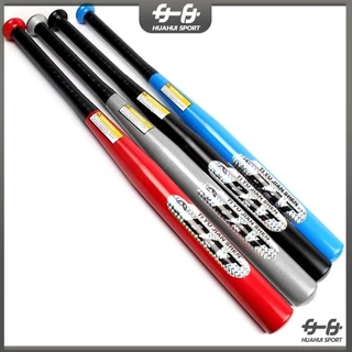 ไม้เบสบอลเหล็ก Baseball Bat ไม้เบสบอล 30 นิ้ว (76CM) โลหะและโลหะผสมคุณภาพสูง การชุบแข็งและการชุบแข็ง ทนทานยิ่งขึ้น