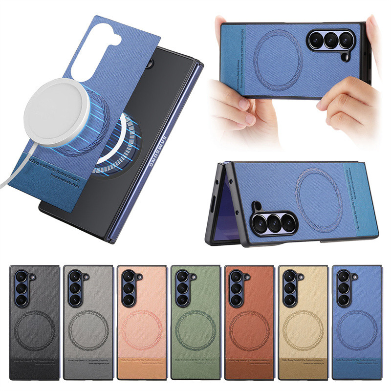 สําหรับ Samsung Galaxy Z Fold6 Z Fold5 Fold4 Fold3 หรูหราแม่เหล็กกรณี Elegant Plain Anti-DROP หนังมังสวิรัติคลาสสิกพรีเมี่ยม