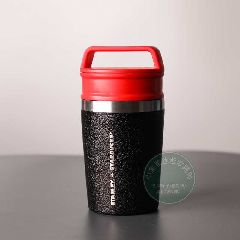 Ins Starbucks Cup Starbucks Black Gold 236ml Stanley Classic Color Thermos Cup Cooperation Drinking 