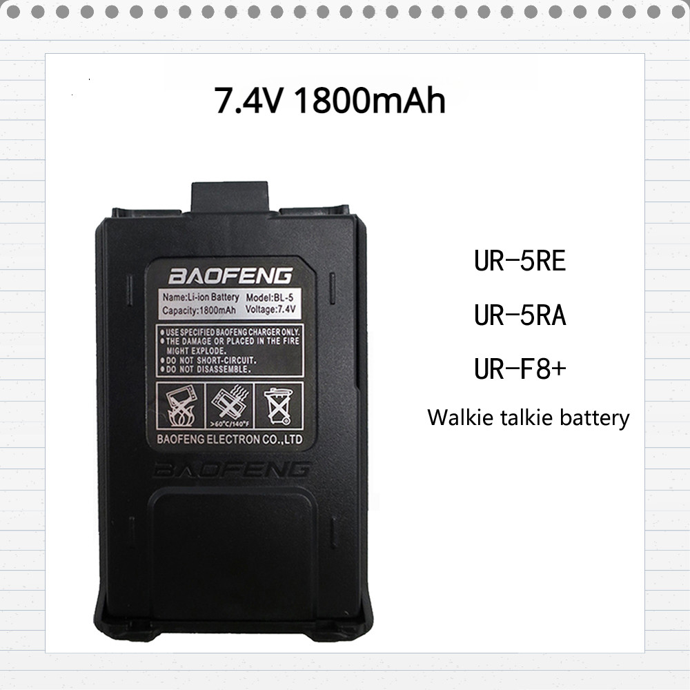 Baofeng UV5R 1800mAh 7.4V Li-on แบตเตอรี่แบบชาร์จไฟได้ แบตเตอรี่วอล์คกี้ทอล์คกี้ UV5-R อุปกรณ์เสริมว