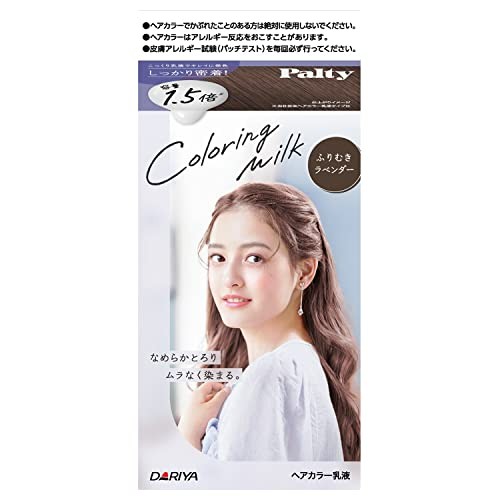 Dariya Palty Coloring Milk สีผม/สีย้อมผม 【ส่งตรงจากญี่ปุ่น】