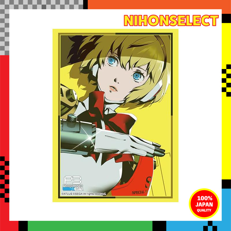 Bushiroad Sleeve Collection High Grade Vol.4246 Persona 3 Reload "Aigis" Part.2