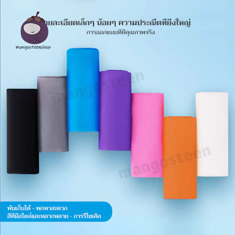 เสื้อกันฝน EVA มีฮู๊ด สีขาว thumbnail 10