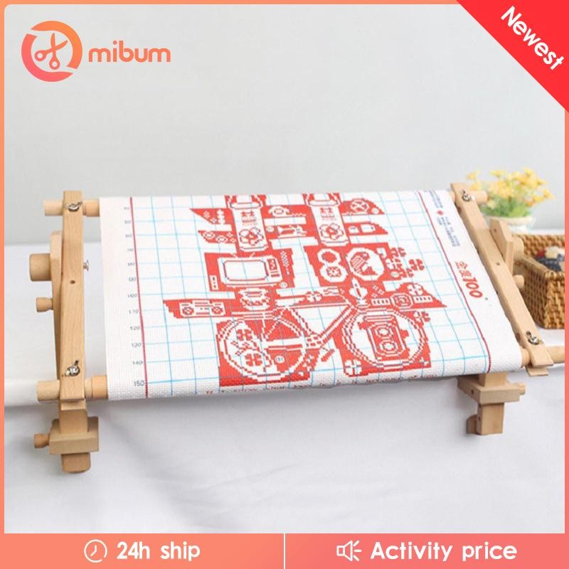 [มิบัม] ขาตั้งปักครอสติชไม้ปรับความสูงได้พร้อมที่ยึดห่วงปักคลิปสําหรับ