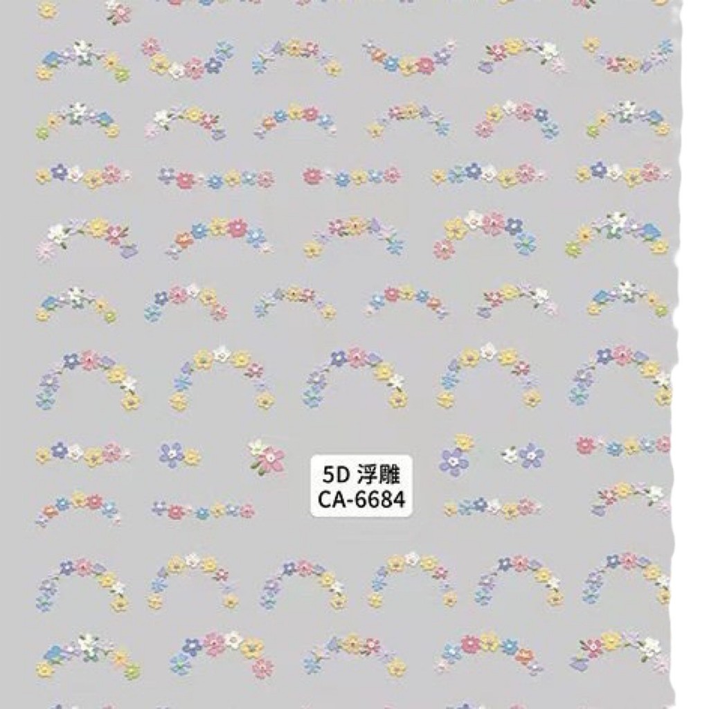 ใหม่3งบรรเทาดอกไม้ฝรั่งเศสสติกเกอร์เพ้นท์เล็บคนดังทางอินเทอร์เน็ตโดปามีนสีกลีบแตกเล็กๆดอกไม้ฤดูใบไม้ผลิตกแต่งเล็บที่มีสีสันขายส่ง - รูปที่ 3