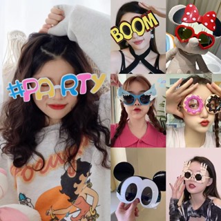 พรรคตลกแว่นตาบุคลิกภาพตลกประติมากรรมทรายแว่นกันแดดพรรคแว่นตา…