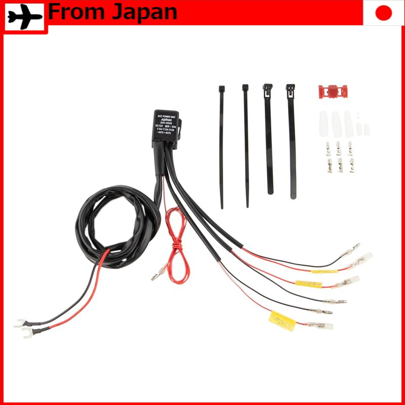 Kijima Motorcycle Parts Accessory Power Unit Accessory Power Supply 3 Circuits 7.5A×2 + 5A×1 304-053