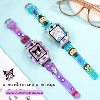 [สต๊อกพร้อม] imooZ1 Z2 Z3 Z5 Z6 Z7 นาฬิกาเด็กสายซิลิโคน imooZ1/Z2/Z6/Z7 เคสป้องกันเหมาะสําหรับ imoo Z3 สายนาฬิกาโทรศัพท์