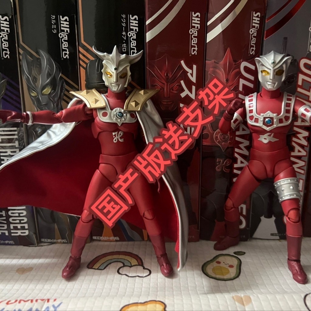 Astral Motherland Bandai SHF Leo Ultraman Showa LEO Celo Lion Leo Brother Leo [จัดส่งด่วน]