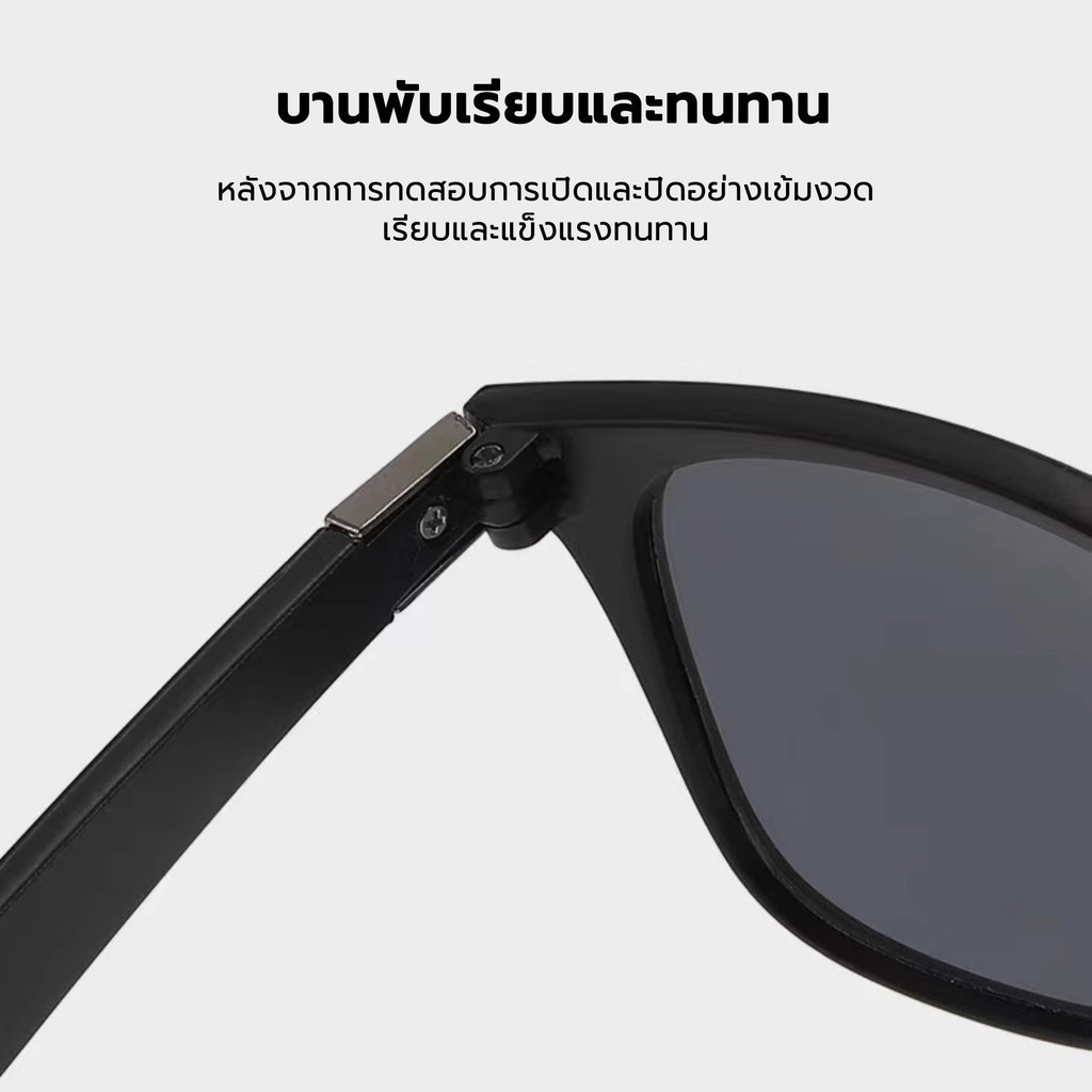 รูปภาพ 8