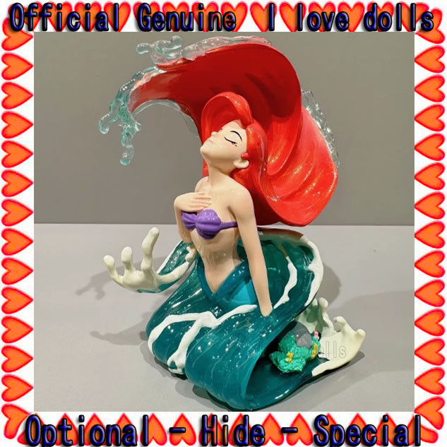 Disney Princess Art Movie Series V2 52toys ตุ๊กตาตัวเลขน่ารัก