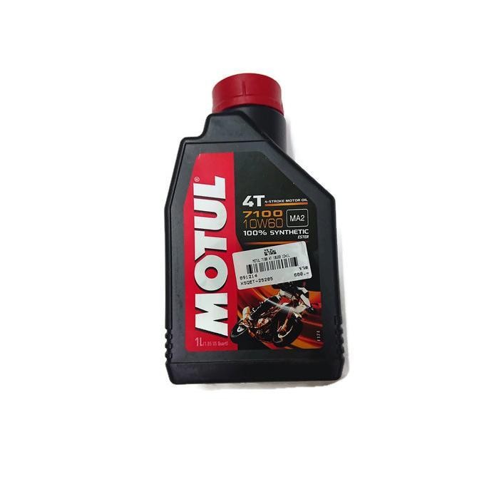 Motul 7100 Synthetic 100% 4T Ester Technology 10W60