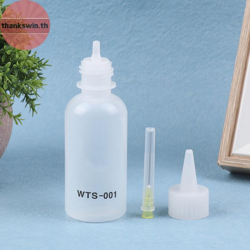 Thankswin 1 PC 50ML WTS-001 ขวดของเหลวพลาสติกเข็มสําหรับ Dispenser Rosin Solder Flux Paste สําหรับโทรศัพท์ PCB เชื่อมซ่อม th