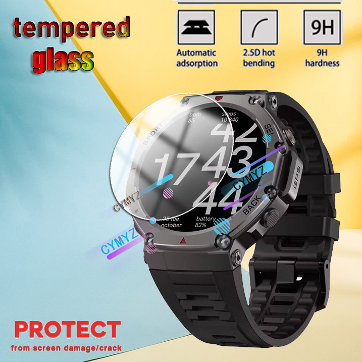 Skmei B78 ฟิล์ม 9H กระจกเทมเปอร์ปกป้องหน้าจอ SKMEI B78 ฟิล์มใส SKMEI B78 ฟิล์มกันรอยหน้าจอ