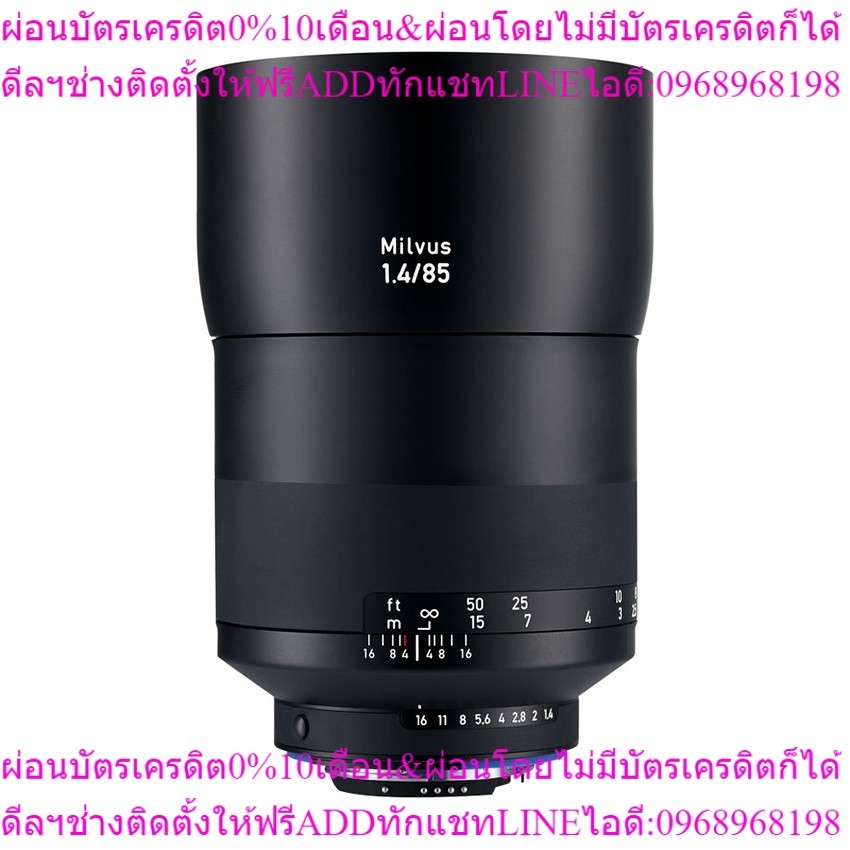 Zeiss Milvus 85mm f/1.4 ZF.2 for Nikon F ประกันศูนย์