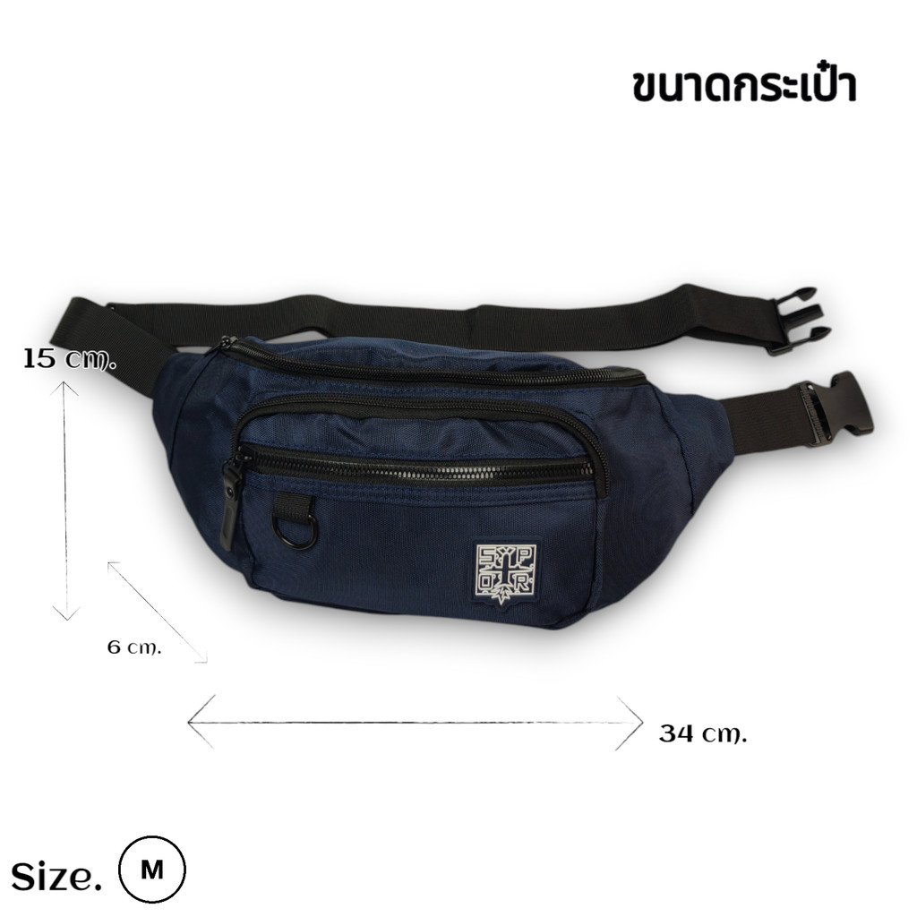 🔥พร้อมส่ง！กระเป๋าคาดอกคาดเอว Fashion สไตล์เท่ๆ