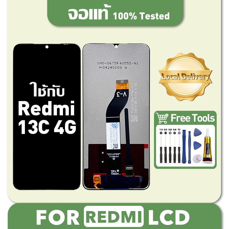 หน้าจอ สำหรับ Redmi 13C จอแท้ เข้ากันได้กับรุ่นหน้าจอ ข้าวแดง 13c 4g รองรับซีโอดี ชุดไขควงและกาวฟรี
