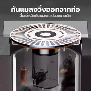 YOMI รุ่นอัพเกรด 3.0 ฝาครอบท่อระบายน้ําตะแกรงกันกลิ่นกันกลิ่นไม่พึงประสงค์ ป้องกันเศษผม เศษขยะ