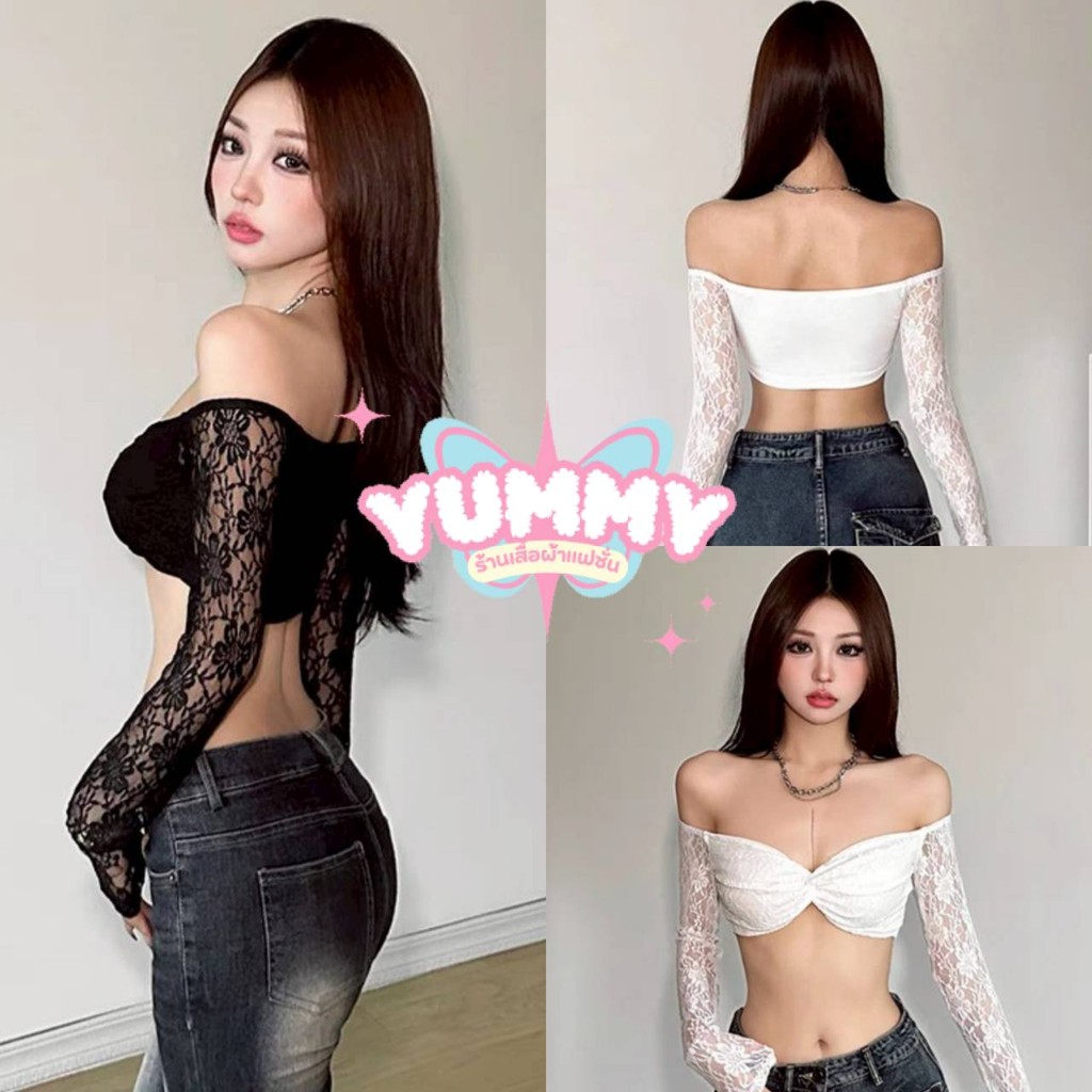 🎀Yummy Shop🎀พร้อมส่ง (FY2832) เสื้อแขนยาว เปิดไหล่ ลูกไม้เซ็กซี่ไม่ไหว
