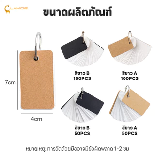 LAKOEMALL สมุดโน๊ตขนาดเล็ก ถนอมสายตา แฟลชการ์ด ปกหนังวัว กระดาษโน๊ต สมุดจดคำศัพท์