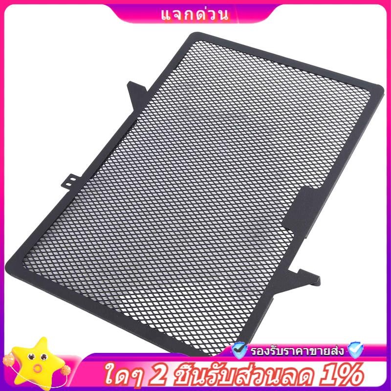 ใน-รถจักรยานยนต์หม้อน้ํา Grille Guard Protector สําหรับ CB650R CBR650R 2019-2023 CB650F CBR650F 2014