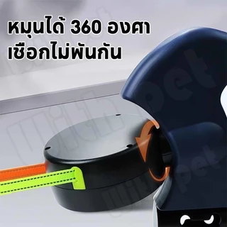 2IN1สายจูง สายจูงสุนัข สายจูงแมว เชือกสะท้อนแสง มาพร้อมกับไฟกลางคืนขนาดเล็ก ไซโลถุงขยะ