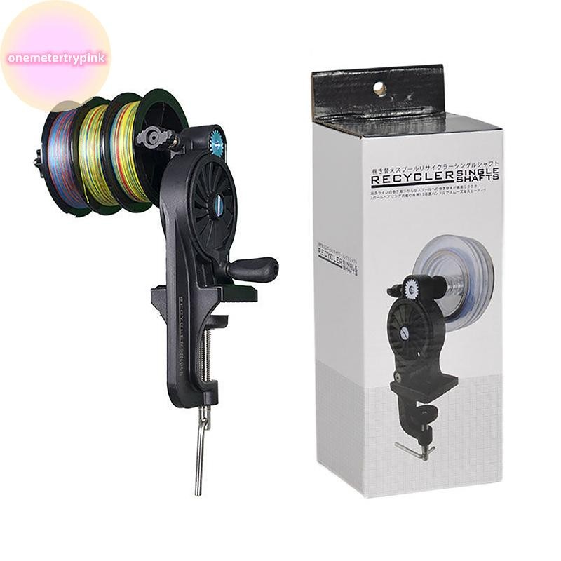 ONEPINK สายตกปลา Spooler ตารางแบบพกพา Clamp สายตกปลา Winder ปรับรอกตกปลา Line Spooler เครื่องสําหรับแท่งหนา / บาง .