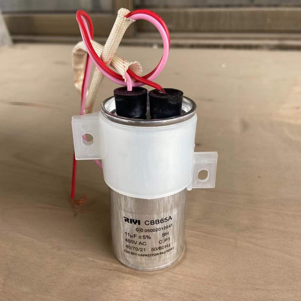 ตัวเก็บประจุเริ่มต้น CBB65 11UF 450V ดั้งเดิม เหมาะสำหรับเครื่องซักผ้าแบบเติมด้านบนอัตโนมัติ
