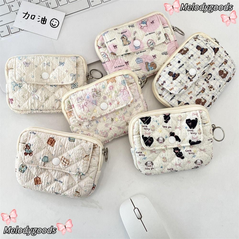 MELODG กระเป๋าเก็บผ้านวมน่ารัก, กระเป๋าใส่เหรียญแบบพกพามัลติฟังก์ชั่น, การ์ตูนสัตว์การ์ด Quilted Storage Bag Card Hold
