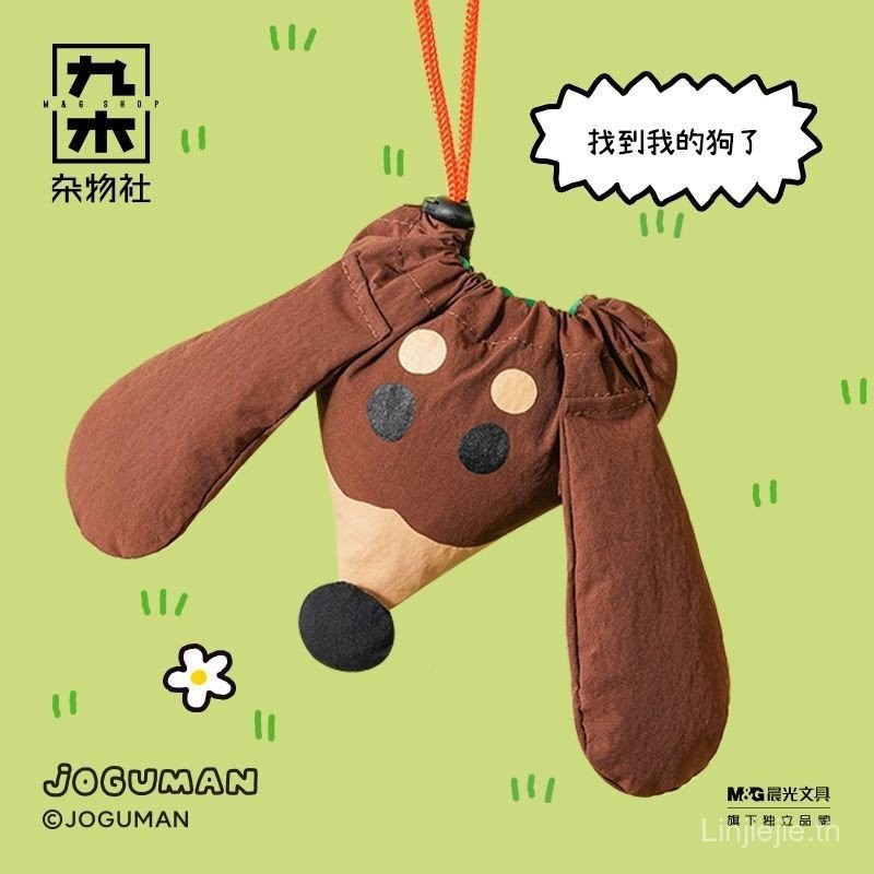 หมวกเบสบอล joguman บังแดดเดินทางช้อปปิ้งกระเป๋าสะพายที่ห้อยโทรศัพท์มือถือกระเป๋าเก็บของพับได้