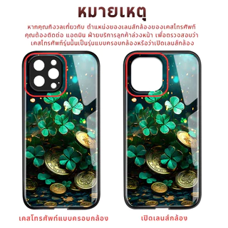 เคส For OPPO A15 A16 A57 A31 A3S A54 A92 A5S A95 A93 A77S A83 A94 A1K A15S A16K A53 A74 A76 A96 A54 A12 2020 4G 5G BLK