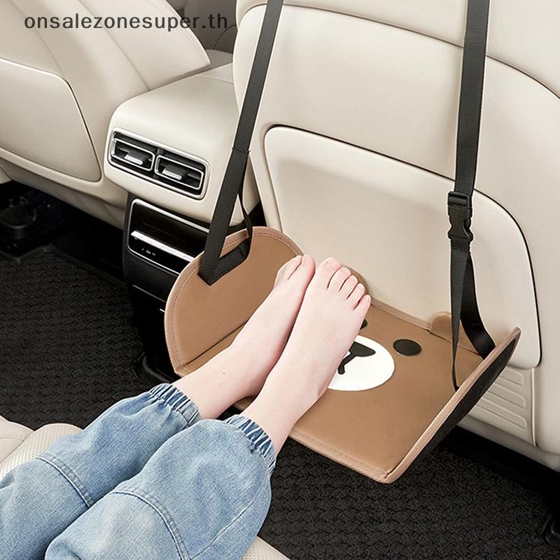 Ons แบบพกพารถ Travel Foot Hammock Rest ปรับเท้า Pad สําหรับ Long Flight Office Essentials ที่