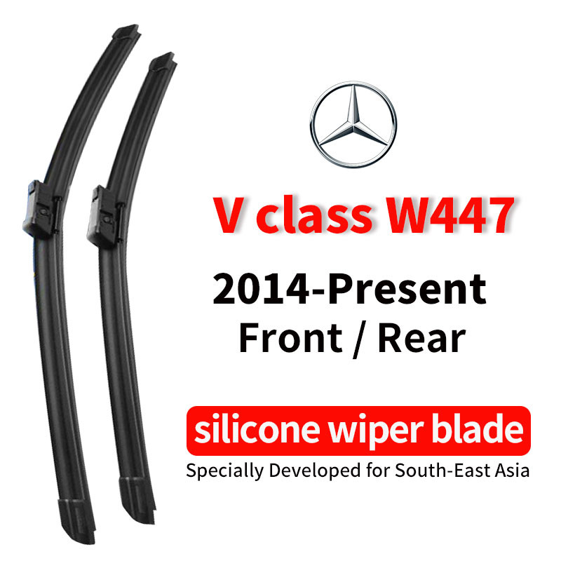 ที่ปัดน้ําฝน Benz V class W447 (2014~) 28+18in V class W447 wiper blade