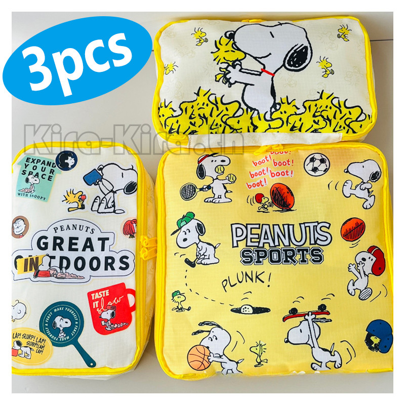 Snoopy 3ชิ้นญี่ปุ่นการ์ตูนน่ารักลูกสุนัขพิมพ์กระเป๋าถุงเก็บเครื่องสำอางชุดสามชิ้นกลางแจ้งเสื้อผ้าย่อยบรรจุกระเป๋าเดินทาง