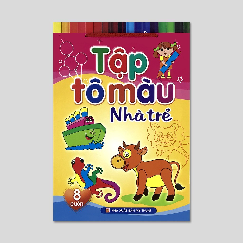 TRI Book : สมุดระบายสีสําหรับโรงเรียนอนุบาล (ถุง 8) - B60 - TSMN [New Knovice Bookstore-698]