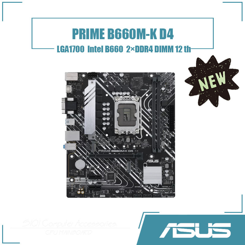 [ใหม่] ASUS PRIME B660M-K D4 เมนบอร์ด 2DDR4 DIMM Intel B660 64GB LGA1700 เดสก์ท็อปเมนบอร์ด