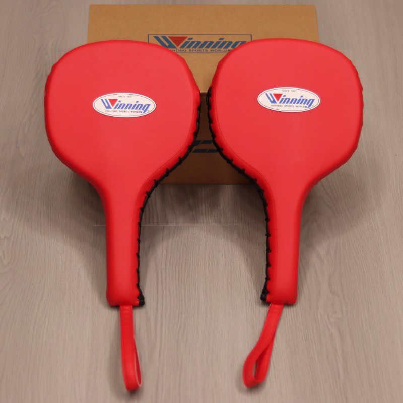 B3 Winning Boxing Target Taekwondo Training Speed Reflex Boxing Focus Training Target