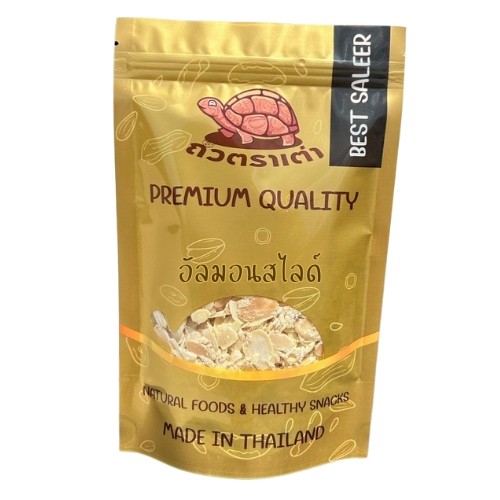 [ส่งด่วน] อัลมอนด์ อัลมอนด์สไลด์ อัลมอนสไลด์ แผ่นอัลมอนด์ [พร้อมทาน] เกรด AAA 250 กรัม