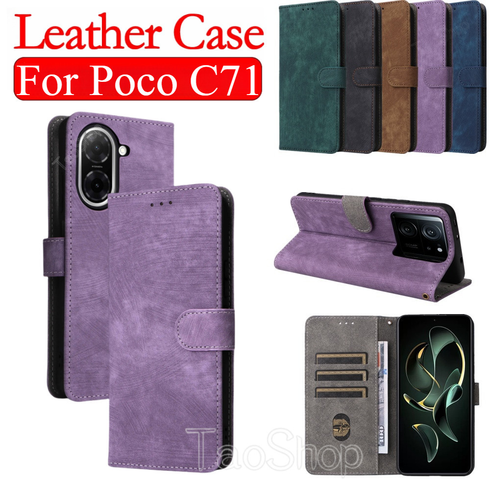 เคสโทรศัพท์หนังสําหรับ Xiaomi Poco C71 C 71 PocoPhone C71 PocoC71 PocoPhoneC71 วงเล็บแม่เหล็กปลอกกัน