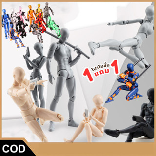 Artistวาดความคิดสร้างสรรค์การพัฒนาชายหญิงFiguarts Figmaไฟร่า…