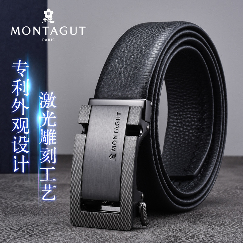 [405.6,000 คนคอลเลกชันแบรนด์นี้] Montagut 2025 เข็มขัด High-End Cowhide ผู้ชายหนังแท้เข็มขัดหัวเข็มข