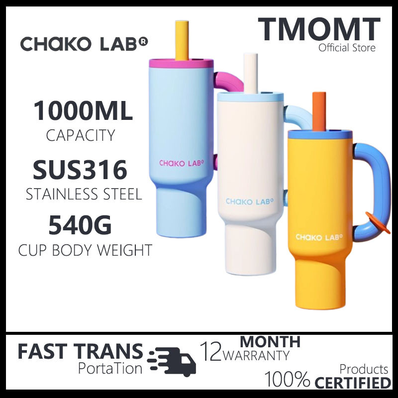 CHAKO LAB HX024C แบบพกพา 1050ML ความจุขนาดใหญ่ Long Term ฉนวนกันความร้อน Big Mac ฟางฉนวนถ้วย