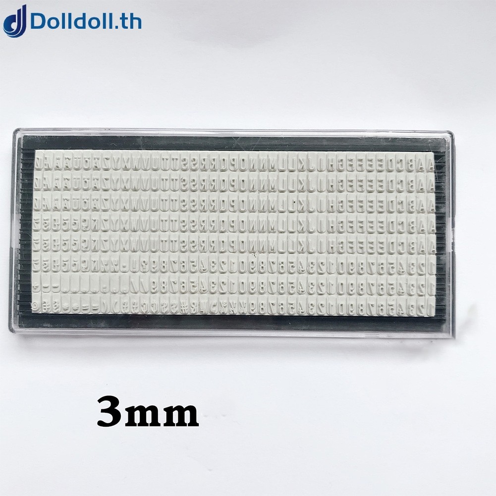 <Dolldoll> 3 มม. / 4 มม. / 6.4 มม. พิมพ์แสตมป์ตัวอักษรดิจิตอลสําหรับ DIY ตัดและวาง