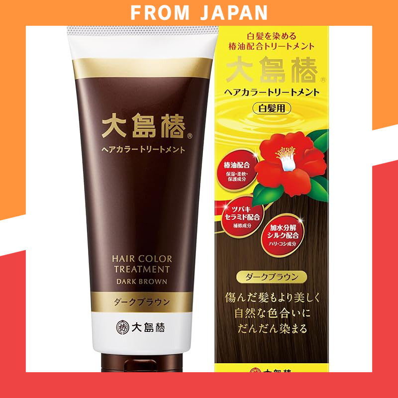 Oshima Tsubaki Hair Color Treatment - Natural Dark Treatment for Gray Hair with Camellia Oil