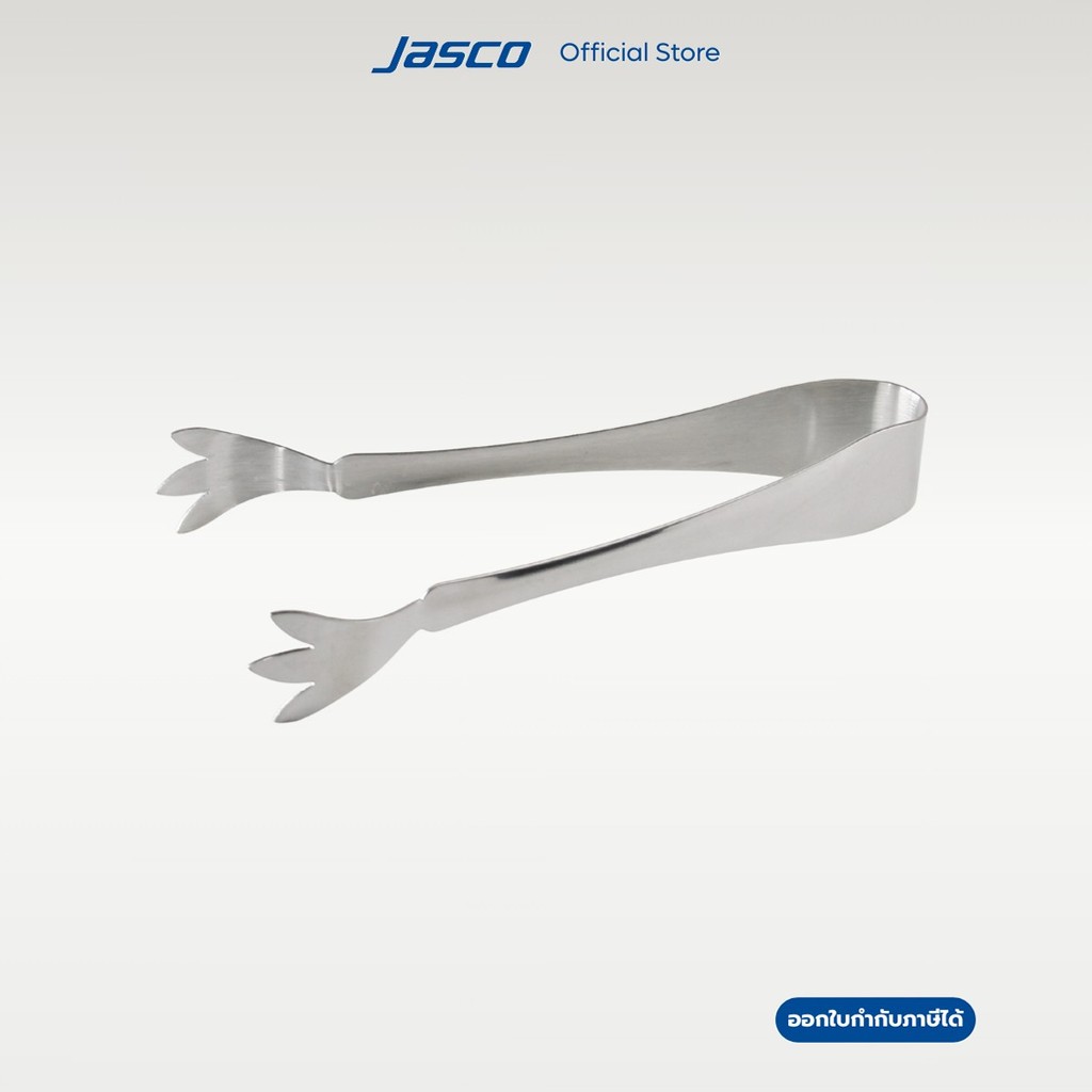 Jasco ที่คีบน้ำแข็ง Ice Tong #532T