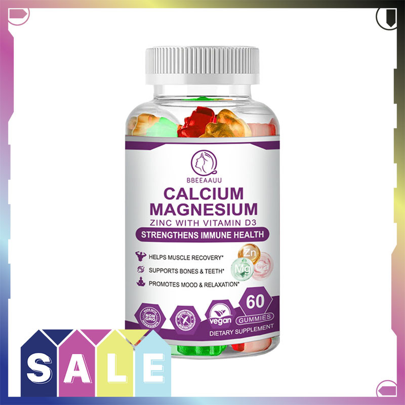 BBEEAAUU Calcium Magnesium Zinc Gummies เพื่อความแข็งแรงของกระดูกและฟัน ช่วยให้อารมณ์สงบและนอนหลับสบาย