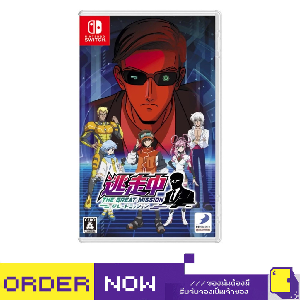 [+..••] NSW RUN FOR MONEY: THE GREAT MISSION (เกม Nintendo Switch™ 🎮)