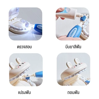 doudou ของเล่นการแพทย์สำหรับเด็ก ของเล่นเด็ก ชุดของเล่นหมอ เกมเล่นบทบาท พร้อมชุดแพทย์ เหมาะสำหรับเด็กอายุ 3 ปีขึ้นไป