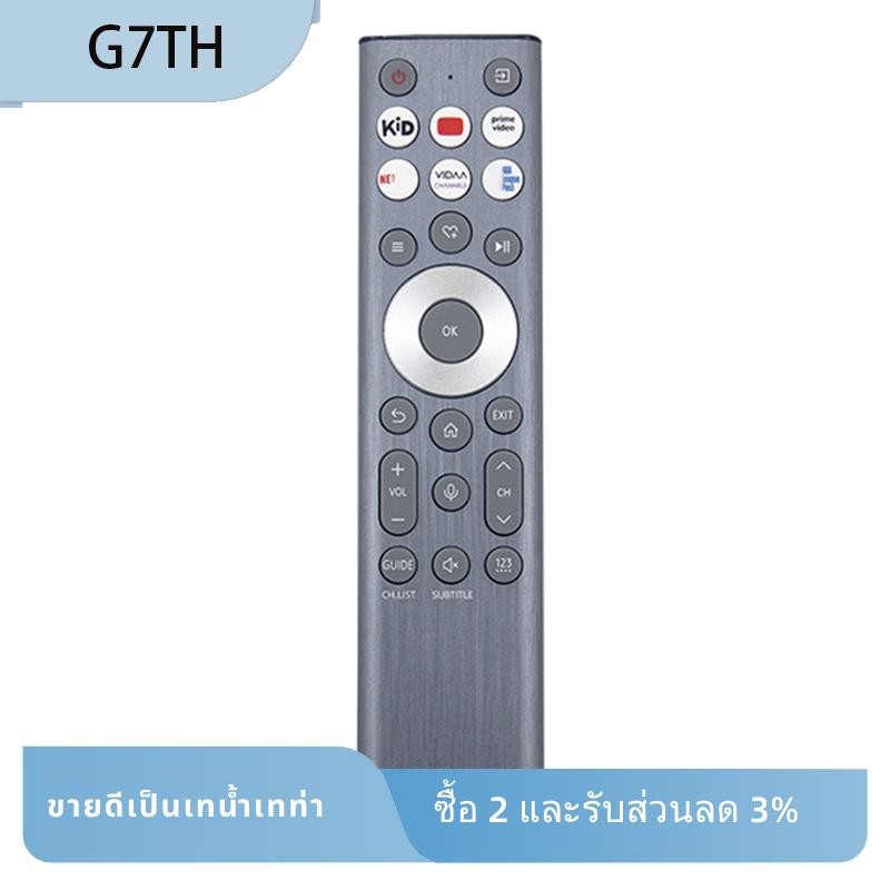 เปลี่ยนรีโมทคอนโทรลด้วยเสียง ERF6F80H สําหรับ U6 U7 U8 Series TV