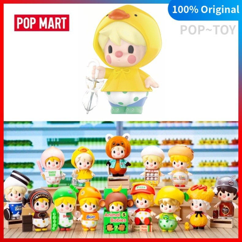 POPMART Sweet Bean Supermarket Series รุ่นที่ 2 POP MART Official [100% ของแท้]
